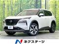 2023 Nissan X-Trail