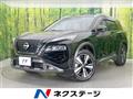 2023 Nissan X-Trail