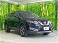 2017 Nissan X-Trail