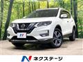 2019 Nissan X-Trail