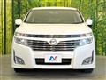 2012 Nissan Elgrand