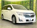 2012 Nissan Elgrand