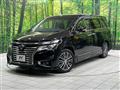 2014 Nissan Elgrand
