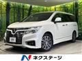 2018 Nissan Elgrand