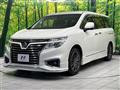 2020 Nissan Elgrand