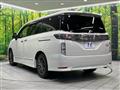 2020 Nissan Elgrand