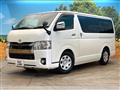 2021 Toyota Hiace Van