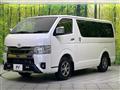 2025 Toyota Hiace Van