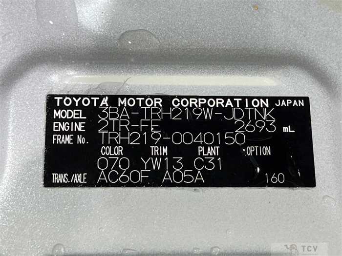 2022 Toyota Hiace Wagon