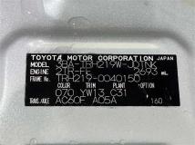 2022 Toyota Hiace Wagon