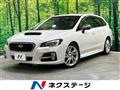 2014 Subaru Levorg