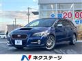 2015 Subaru Levorg