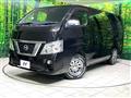 2019 Nissan NV100Clipper