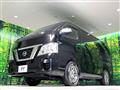 2019 Nissan NV100Clipper