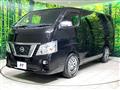 2019 Nissan NV100Clipper