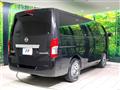 2019 Nissan NV100Clipper