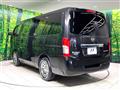 2019 Nissan NV100Clipper