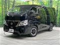 2024 Nissan Caravan