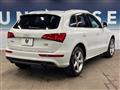 2017 Audi Q5