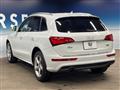 2017 Audi Q5