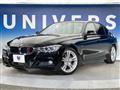 2014 BMW 3 Series