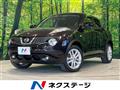 2014 Nissan Juke