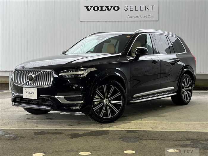 2024 Volvo XC90