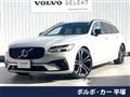 2021 Volvo V90