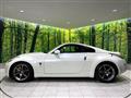 2008 Nissan Fairlady Z