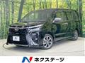 2020 Toyota Voxy