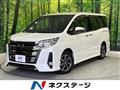 2020 Toyota Noah