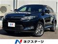 2015 Toyota Harrier