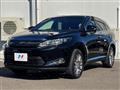 2015 Toyota Harrier