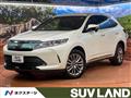 2018 Toyota Harrier