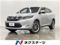 2014 Toyota Harrier