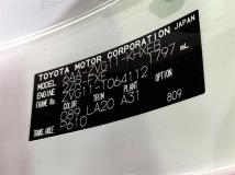 2023 Toyota CorollaCross