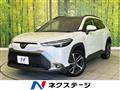2025 Toyota CorollaCross
