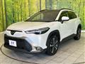 2025 Toyota CorollaCross