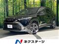 2025 Toyota CorollaCross