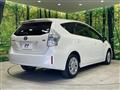 2013 Toyota PRIUS α