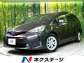 2015 Toyota PRIUS α