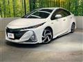 2017 Toyota Prius PHV