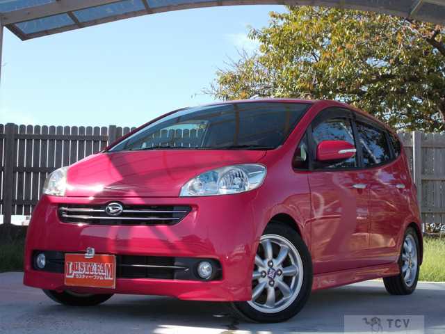 2006 Daihatsu Sonica