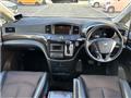 2011 Nissan Elgrand