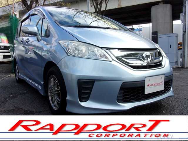 2013 Honda Freed