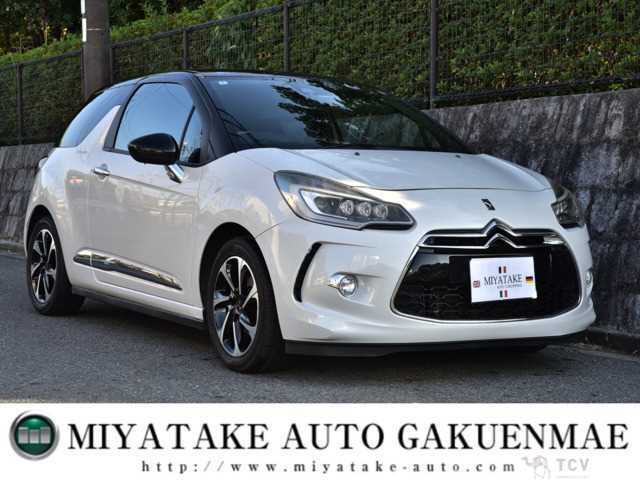 2016 Citroen Citroen Others