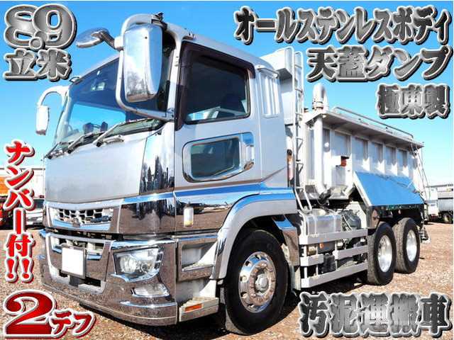 2017 Mitsubishi Mitsubishi Others