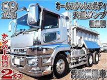 2017 Mitsubishi Mitsubishi Others