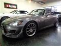 2007 Honda S2000