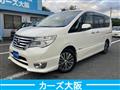 2015 Nissan Serena